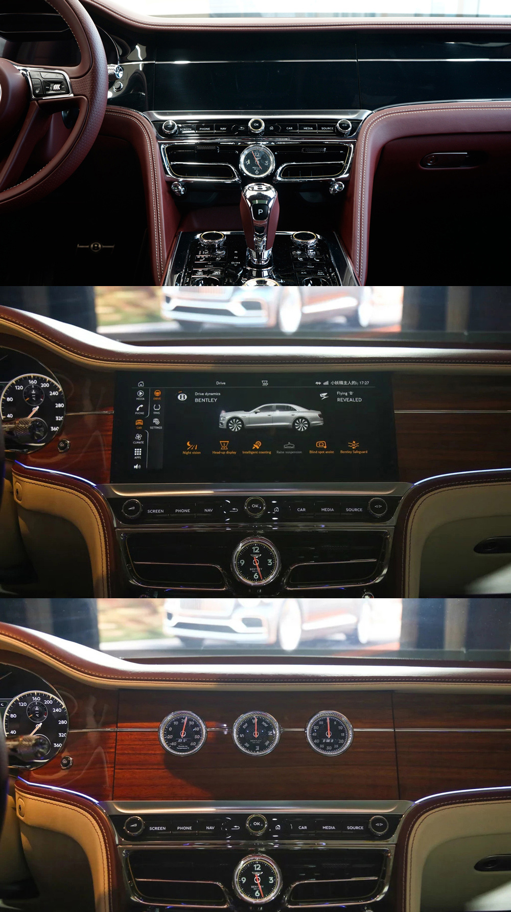 宾利飞驰2024款是立标还是平标,运动宾利飞驰