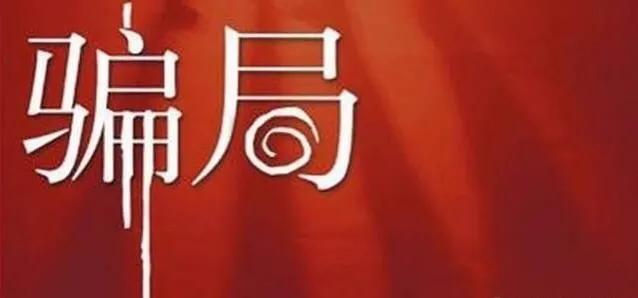 股市不稳,股市行情不稳的原因