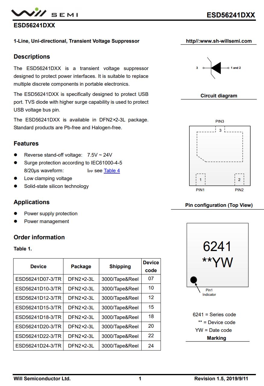 荣耀earbuds2se降噪透传,earbudsx2se与earbudsx2对比