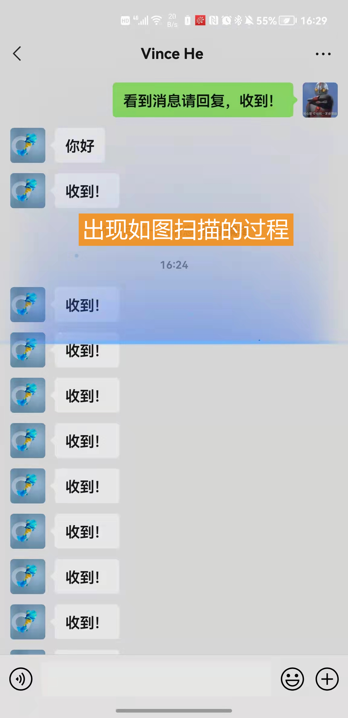 华为鸿蒙使用小技巧,华为鸿蒙双击背面弹出行程码