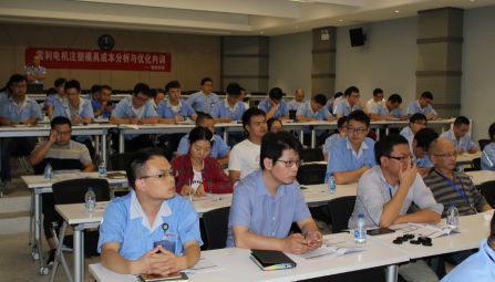 基于数据分析的经济预测模型,基于数据决策