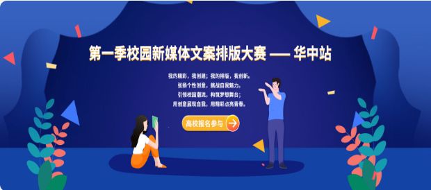 135编辑器难学吗,135编辑器知识