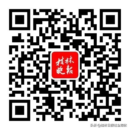 桂林新一轮城市建设,桂林最新拆迁小区名单