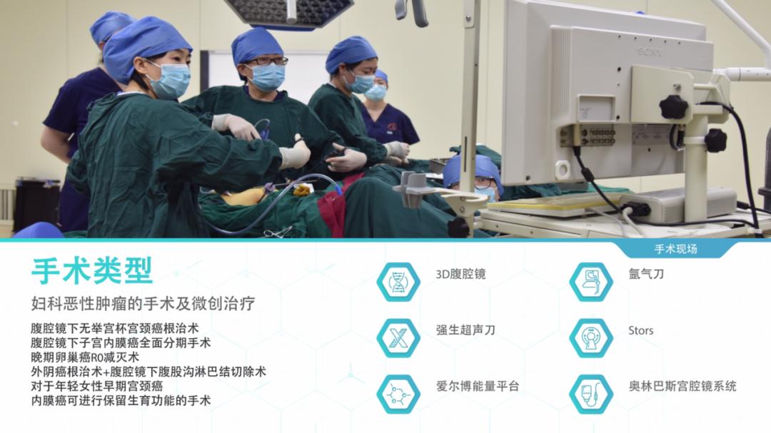 太原市中心医院妇儿生殖中心简介,太原市中心医院妇科在线咨询