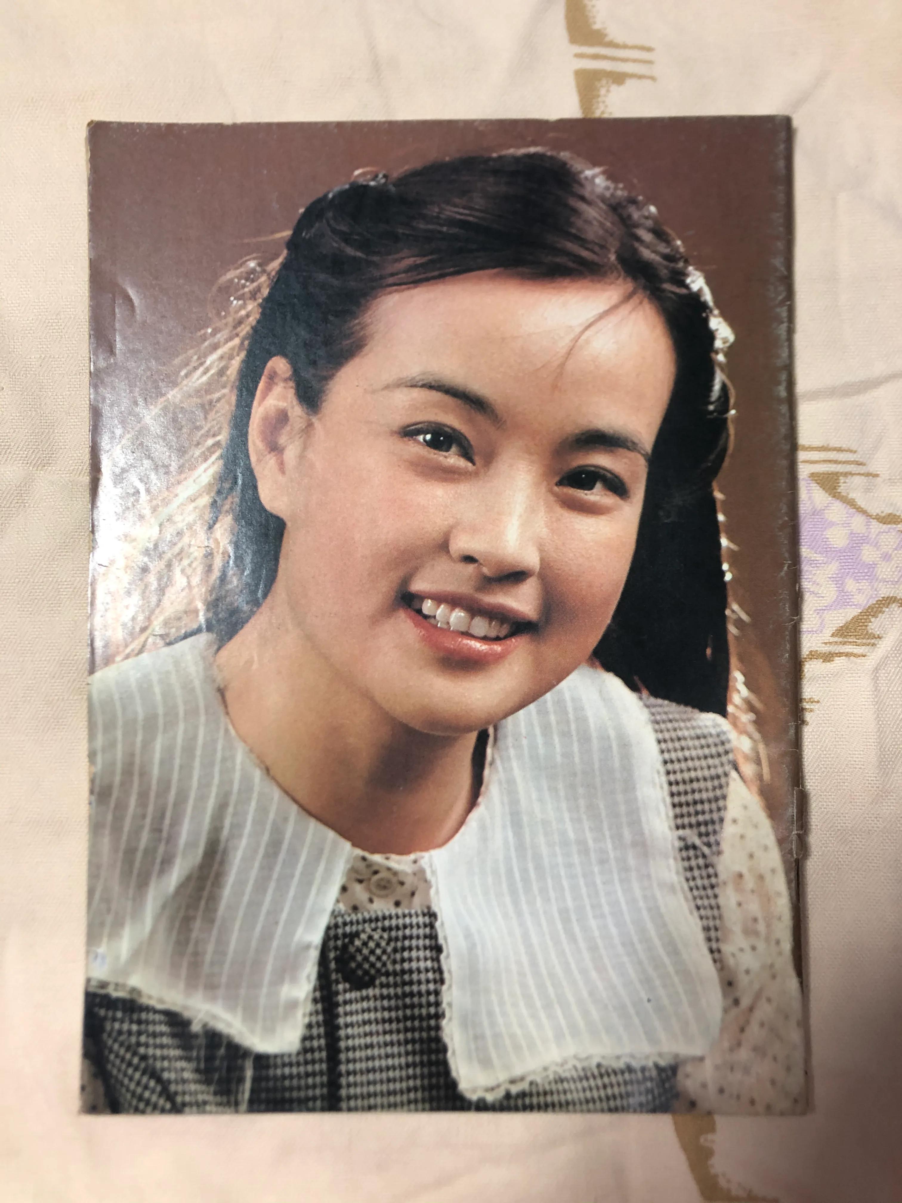 顺着《大众电影》1983、1984年的封面去看父辈追寻的热点