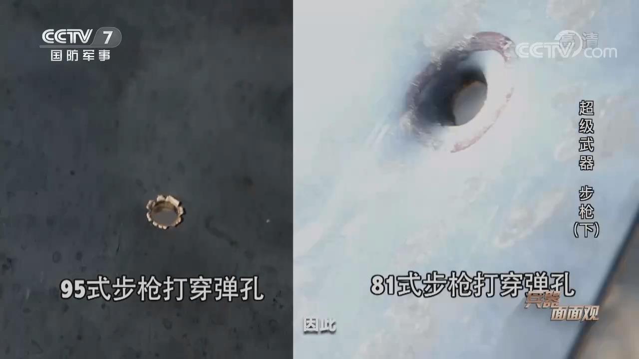 95式突击步枪和防毒面具,95式突击步枪1000米能击杀目标吗