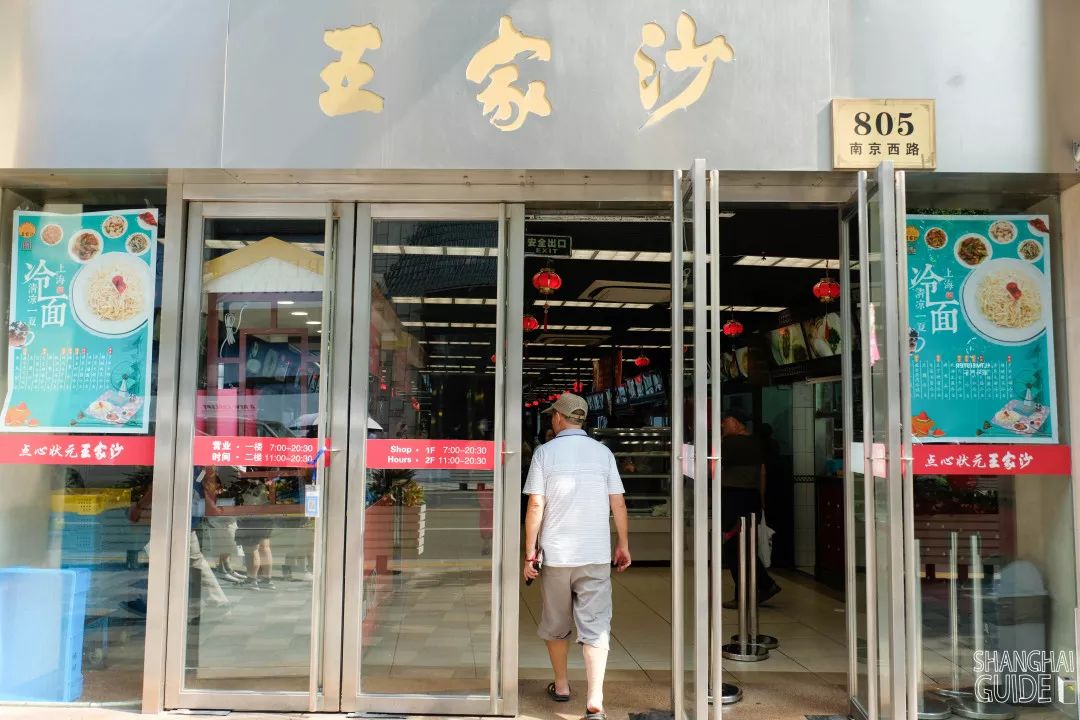 淮海路和南京西路哪个繁华,南京西路vs陆家嘴