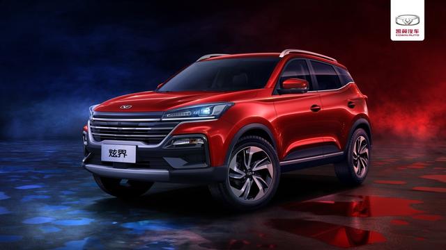 凯翼新款suv炫界正式开启预售,凯翼新款型汽车报价及图片