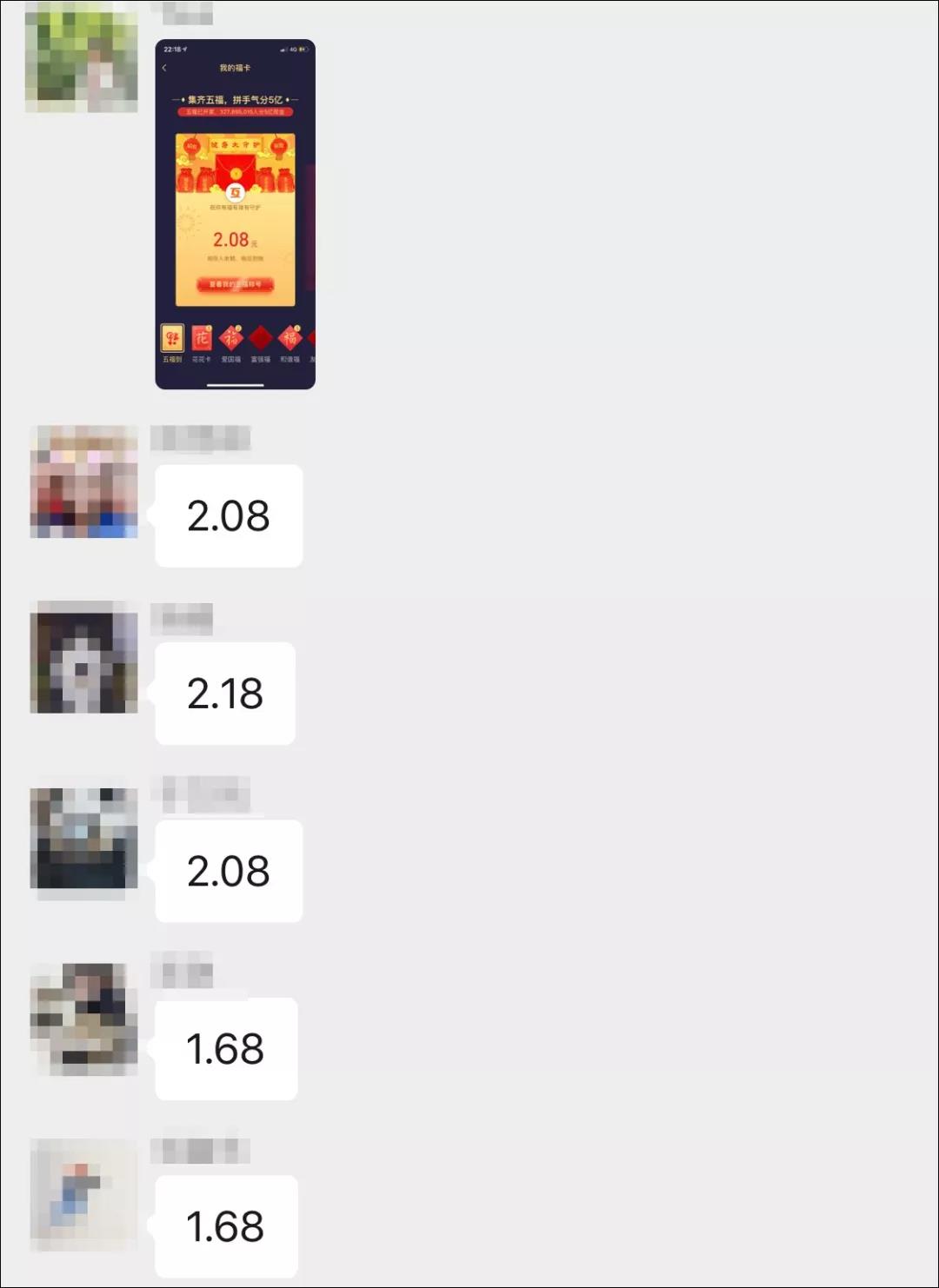 大河早新闻,大河早新闻最新