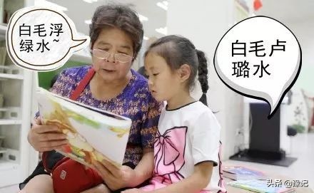 高温预警如何防烫脸,高温预警减少外出