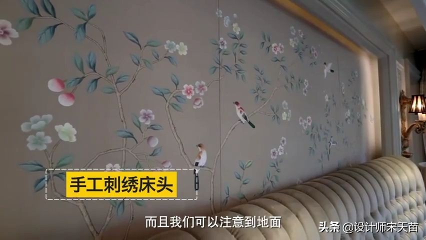 北京2亿豪宅曝光,北京豪宅2亿以上