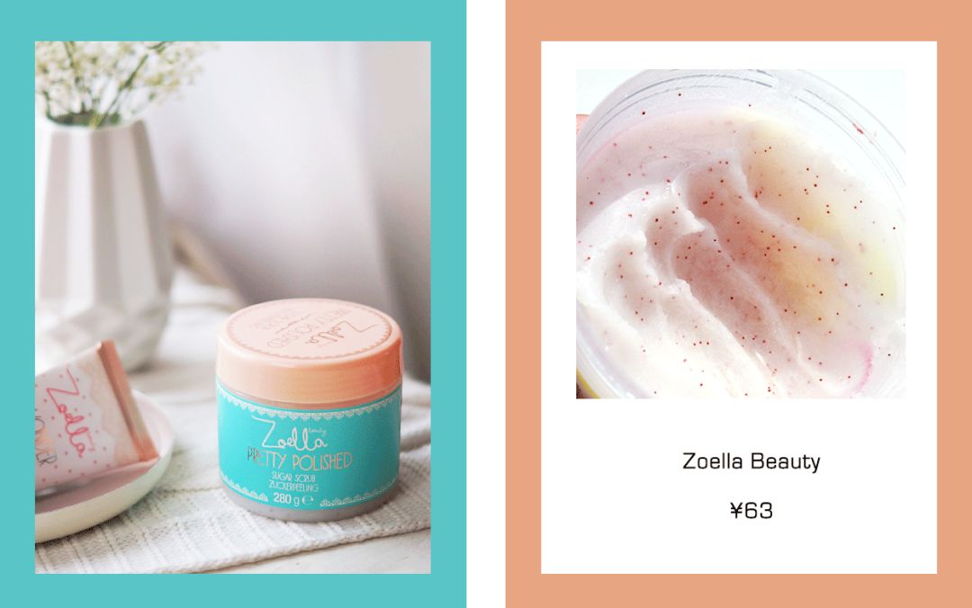 一般人都不会告诉你的小秘密,一般不告诉你的护肤秘密