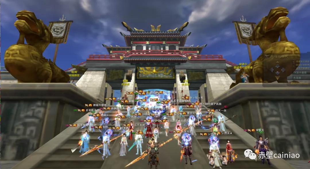 网游赤壁所有玩法视频,网游赤壁