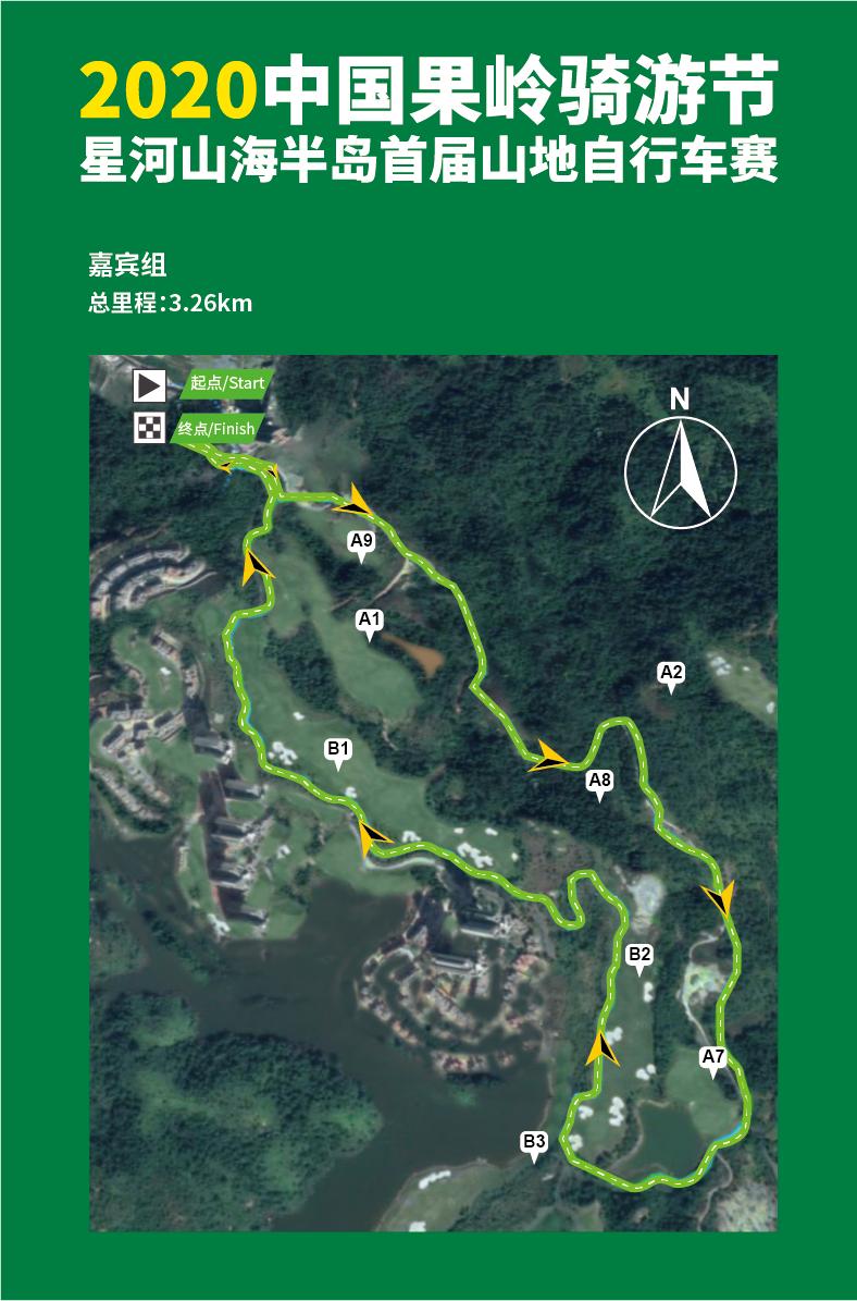 占地9000英亩豪宅,深圳占地9000平方最大别墅