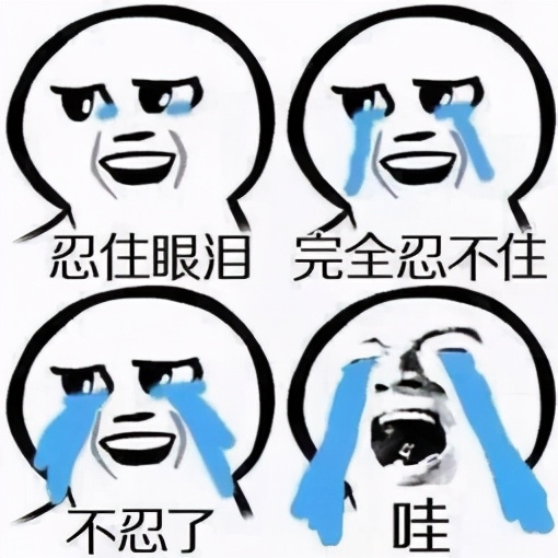 好看又不好用的护肤品,好看不好用的化妆品