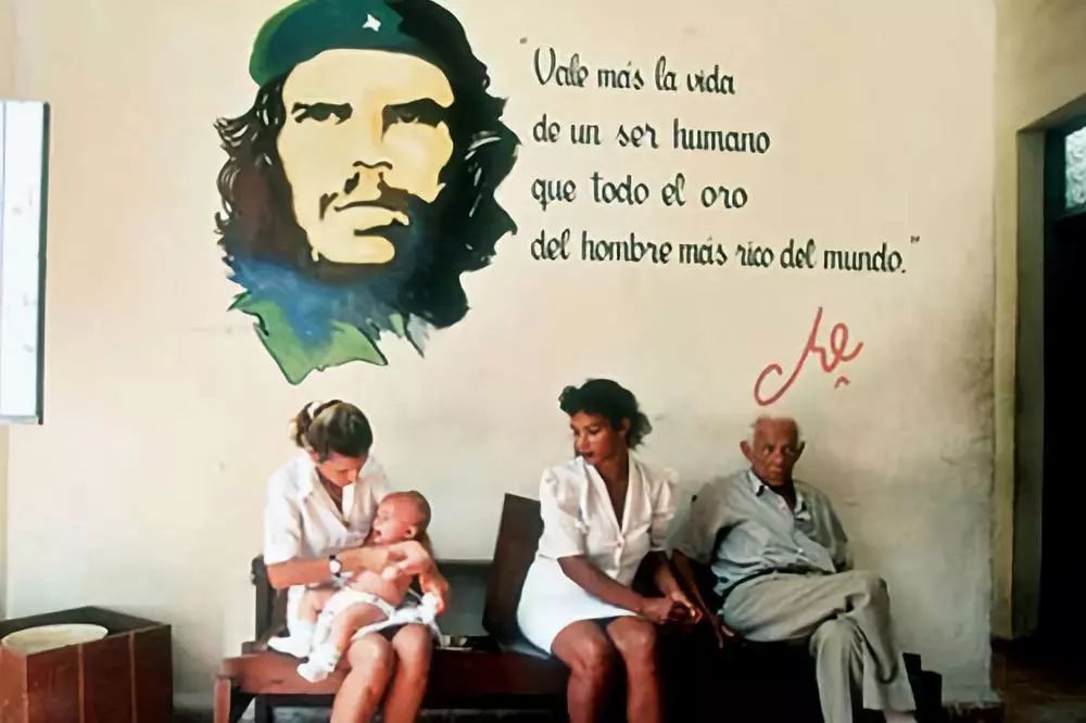 古巴医疗,古巴的医疗卫生