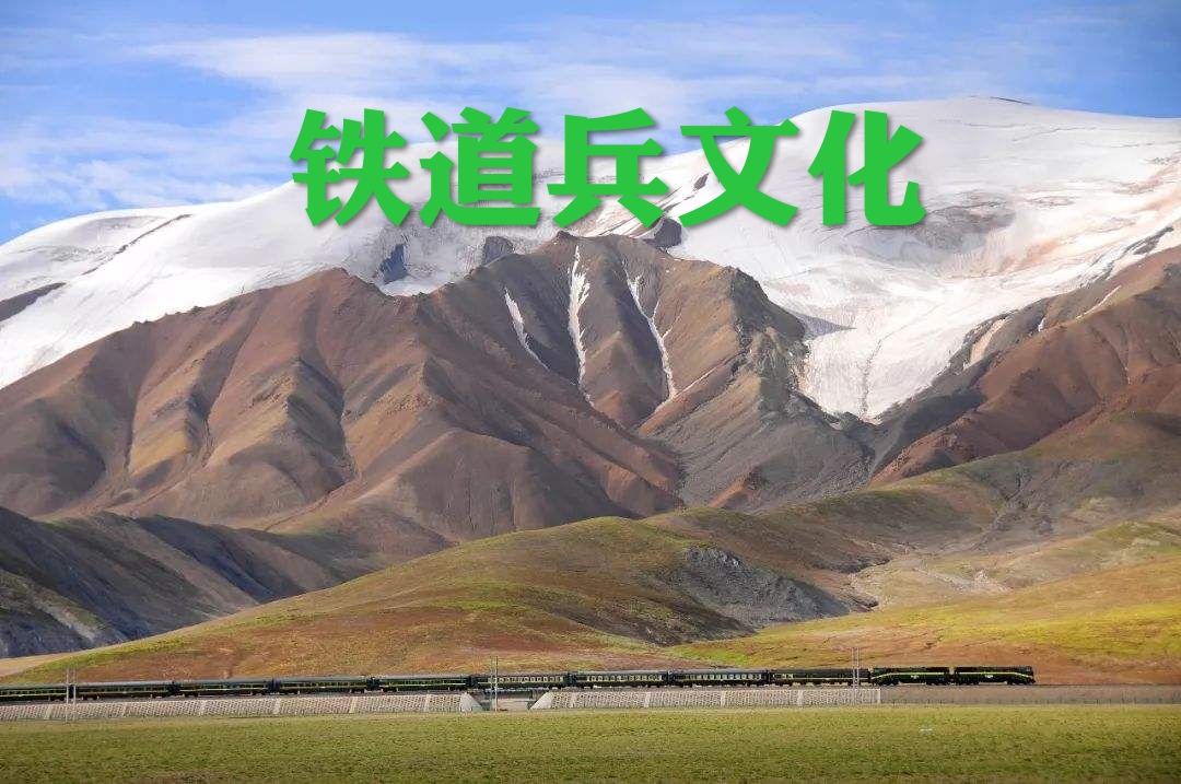 我心中的圣地原唱,我心中的圣地歌曲女生版