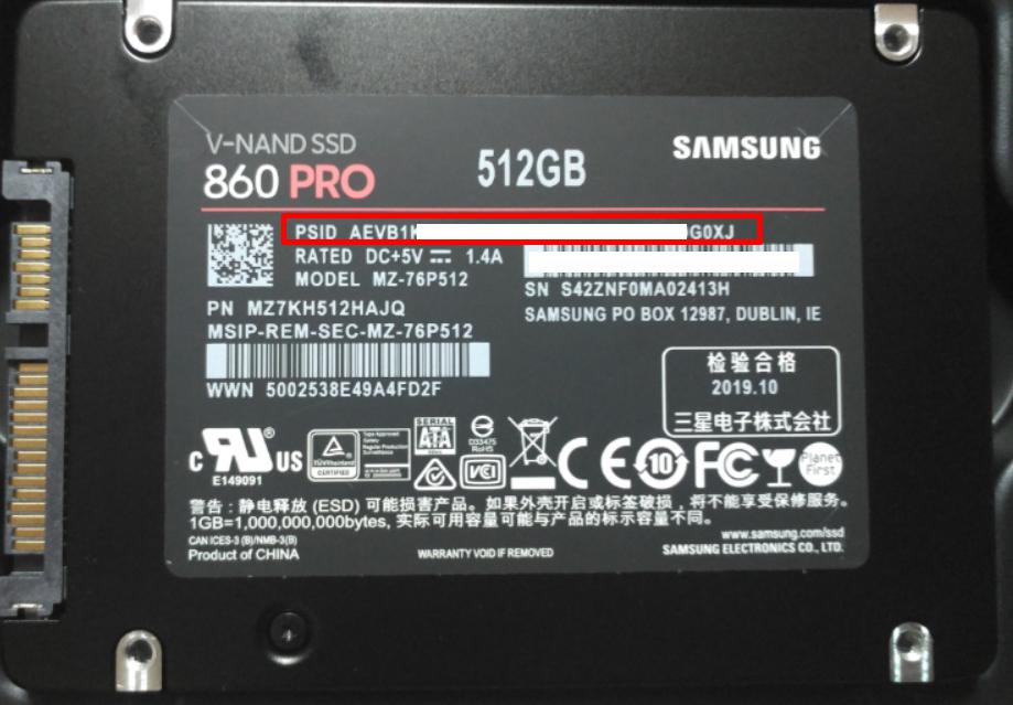 三星固态硬盘咋样,三星固态硬盘添福利