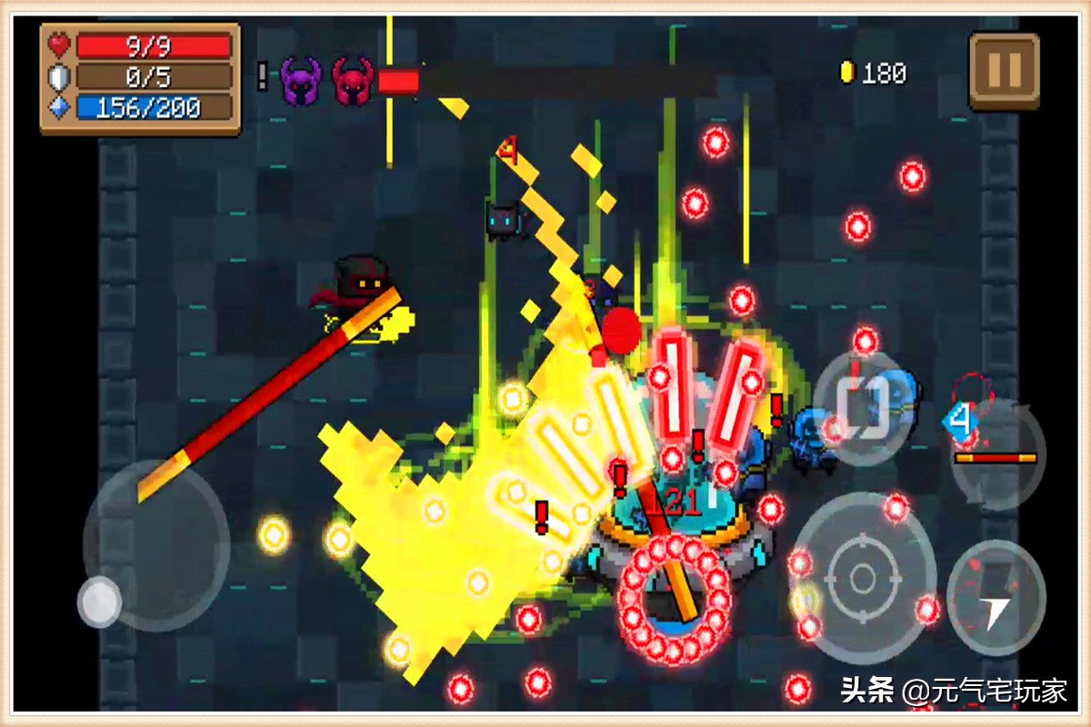 元气骑士定海神针值得买吗,元气骑士里边的定海神针