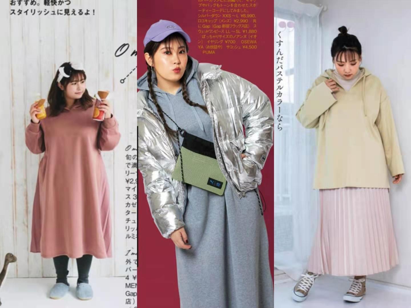 国外150斤大码名模穿搭,超大号模特教你如何穿得更加苗条