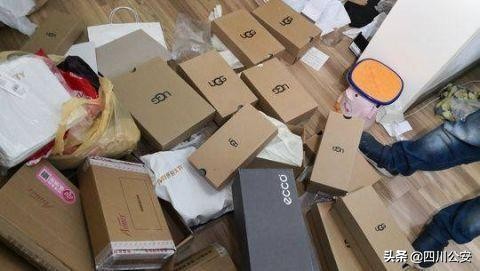 女子集资诈骗34亿被判无期,26岁女孩集资诈骗1900万