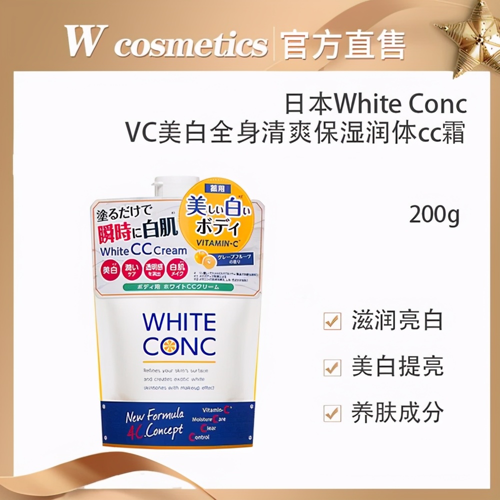 日本女生真正爱用的化妆品,日本女生夏天真正爱用好物