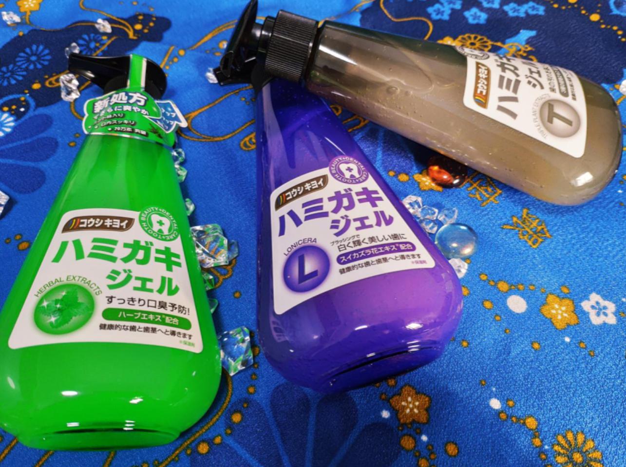 皓齿清除菌护牙更亮白，我相见恨晚