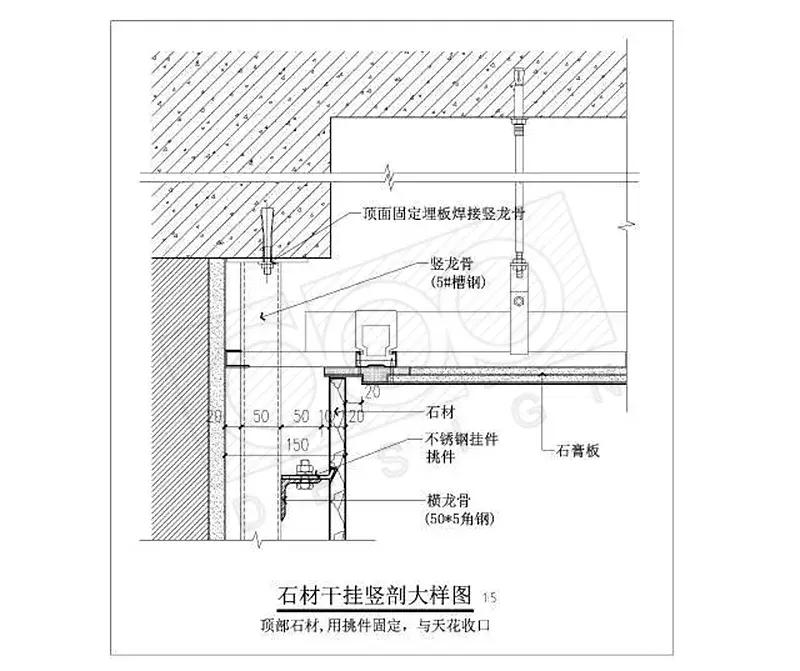 墙面干挂石材破裂修补,外墙干挂石材工艺流程视频教学