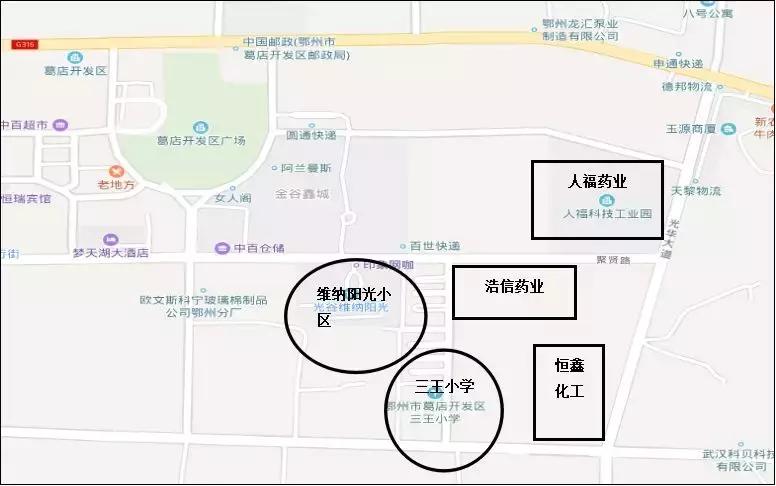 湖北鄂州葛店案,鄂州4个典型案例