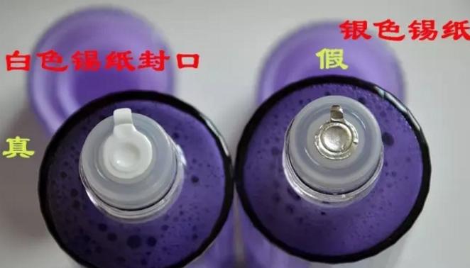 名门泽佳315网评论,名门泽佳315怎么辨别真假