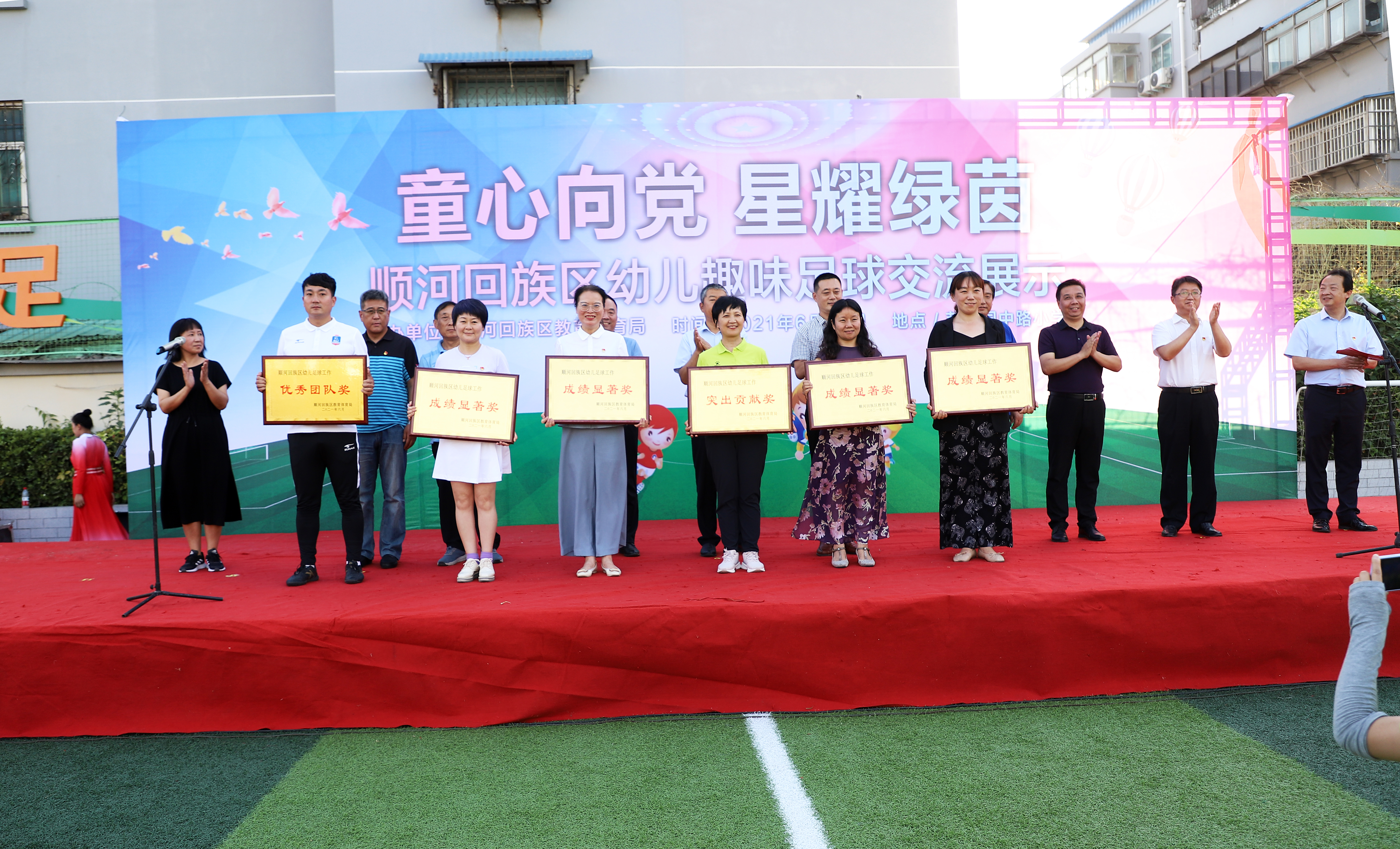 开封红旗幼儿园特长,开封市红旗幼儿园