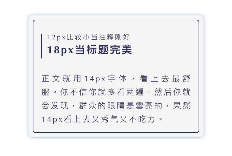 提高微信文章排版速度的六大技巧,如何制作精美的微信文章排版