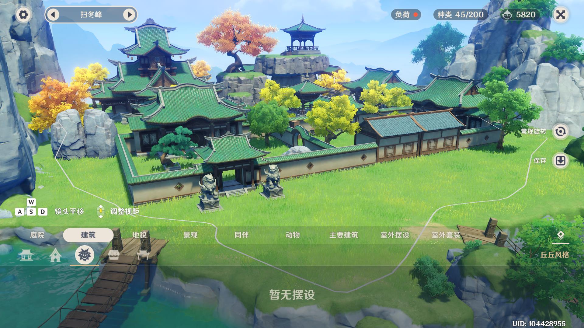 原神：翠黛峰璃月生态规划之园林主宅区——中式园林，一镜到底