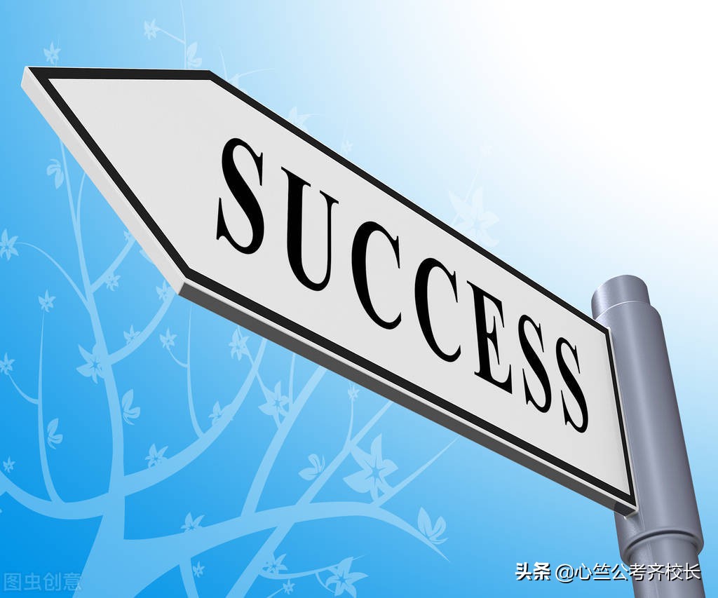 公务员资料分析一般多少时间,公务员资料分析答题时间