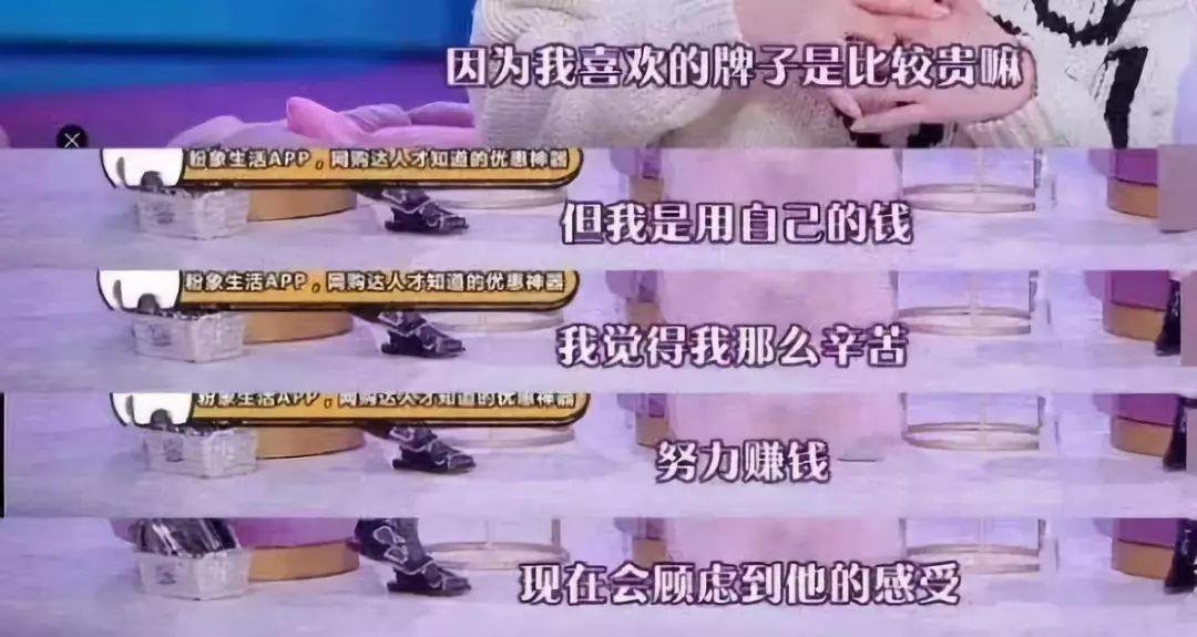 阿娇演港女,阿娇不笑和笑起来的对比照