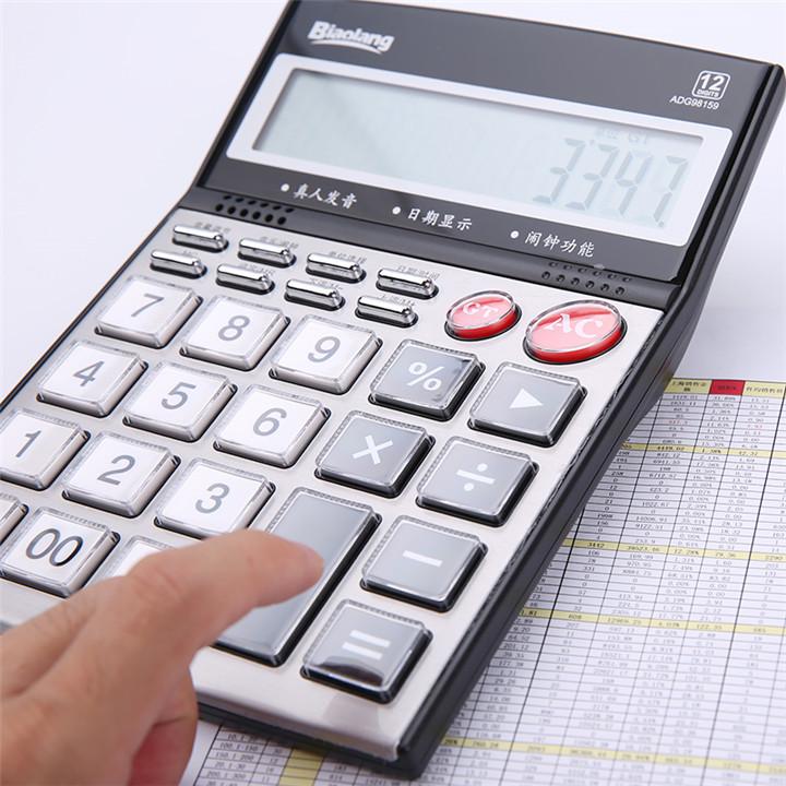 直播间人气上升主播心态怎么办,主播怎样应对直播间各种数据