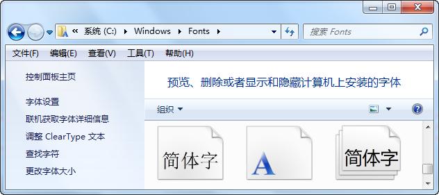 ppt设计好后字体乱了怎么弄,ppt设计中的主题怎么没了