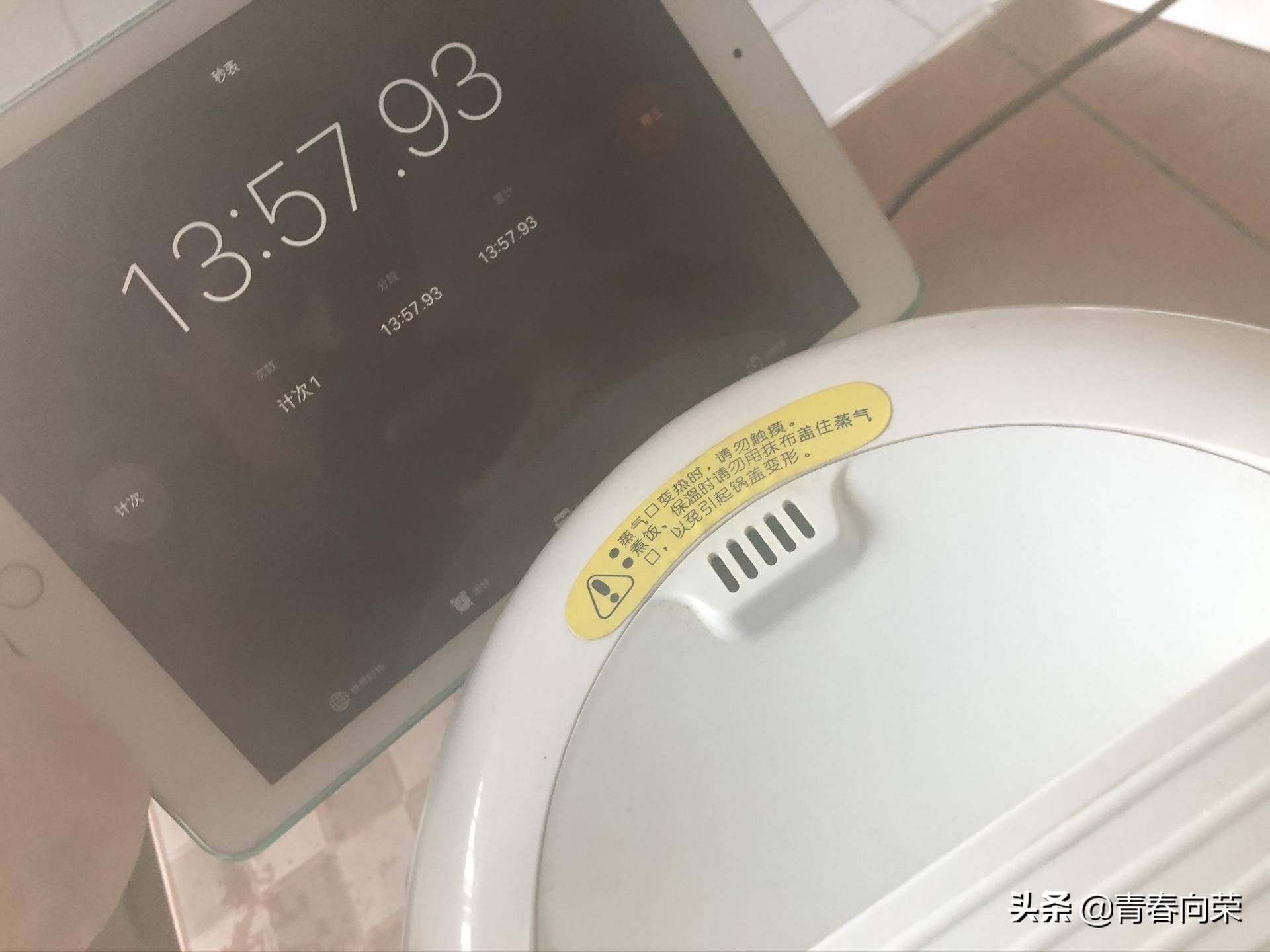 脱（降）糖电饭煲，是伪科学？一文评测彻底看清