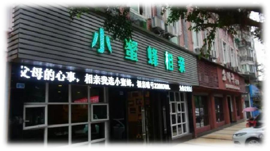 璐靛窞濠氫粙鍚堜綔鍔犵洘,鍏ㄥ浗杩為攣濠氫粙鍔犵洘