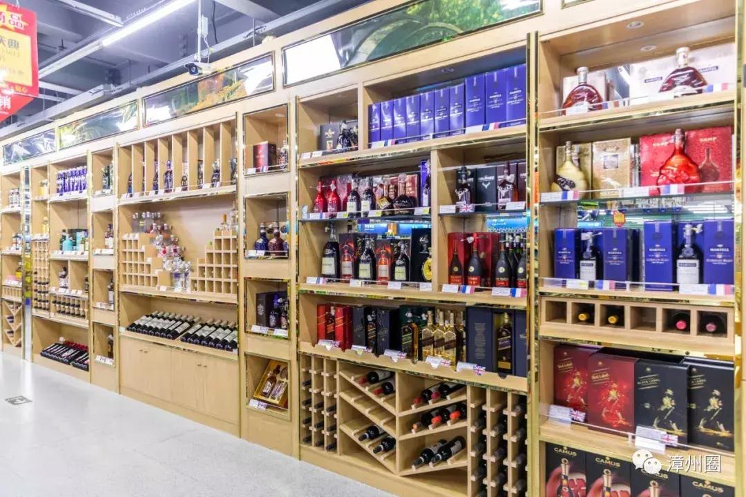 漳州进口超市,漳州超市货品大甩卖