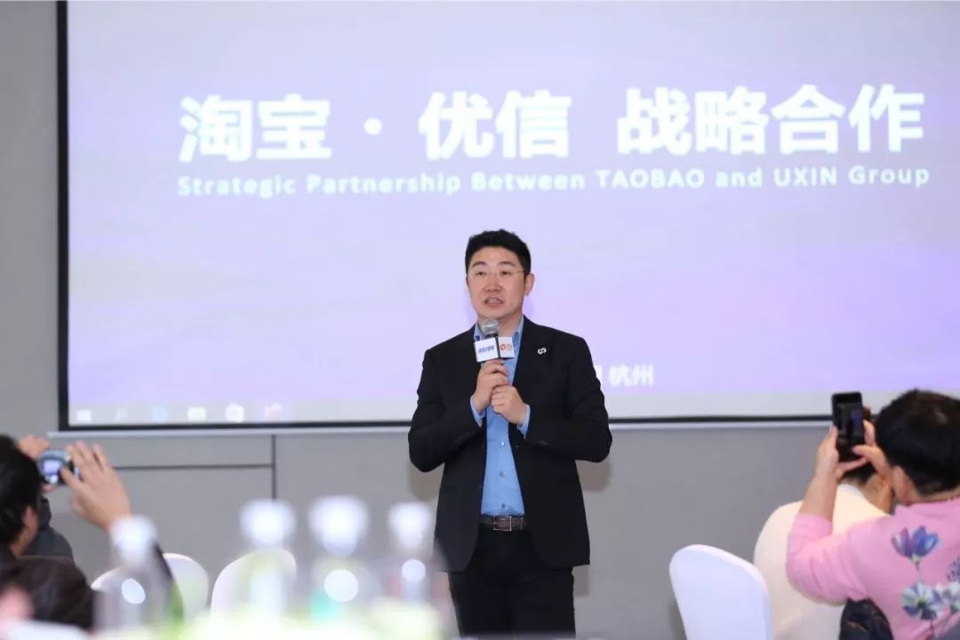 优信集中力量打造二手车在线商城 (优信二手车购车模式)