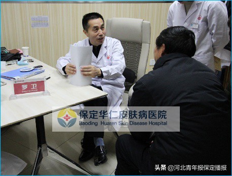 找工作看这里!北大医院进修、五险、免费旅游、年终奖..赶紧报名!