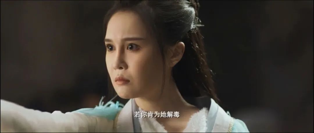 赵本山的千金饰演女一号，《狄仁杰》新片浓浓的网大气质盖不住了