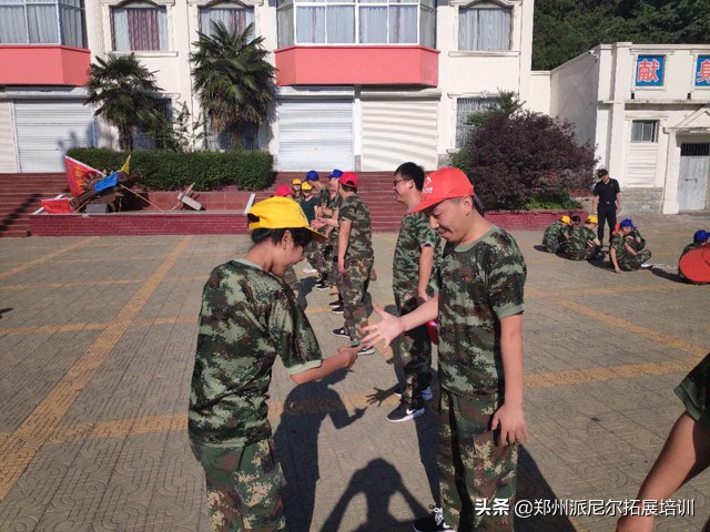 「派尼尔拓展」郑州迪安图医学检验所拓展培训活动