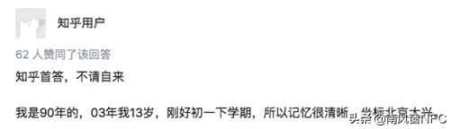 濡備綍搴斿绾夸笂缃戣瀛︿範,绾夸笂缃戣鐨勬敹鑾蜂笌鍥版儜