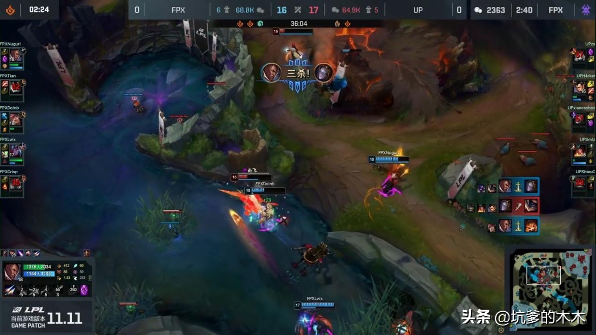 久别赛场,老贼状态不减,惜败凤凰,UP未来可期