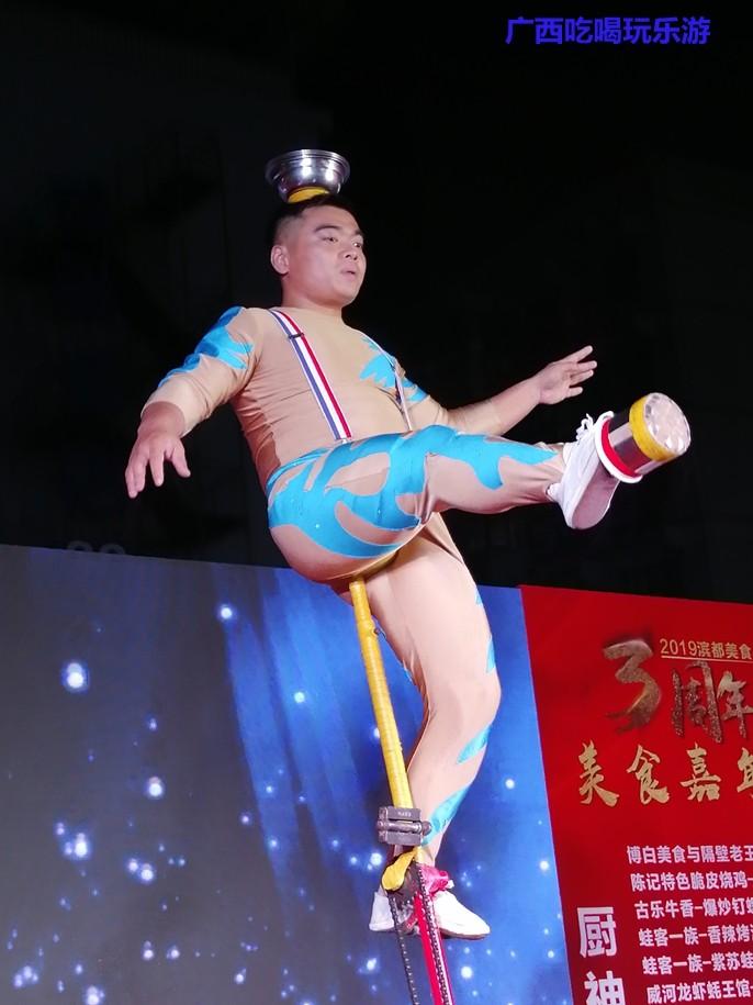 美食嘉年华再度来袭，滨都美食广场掀起舌尖上的狂欢