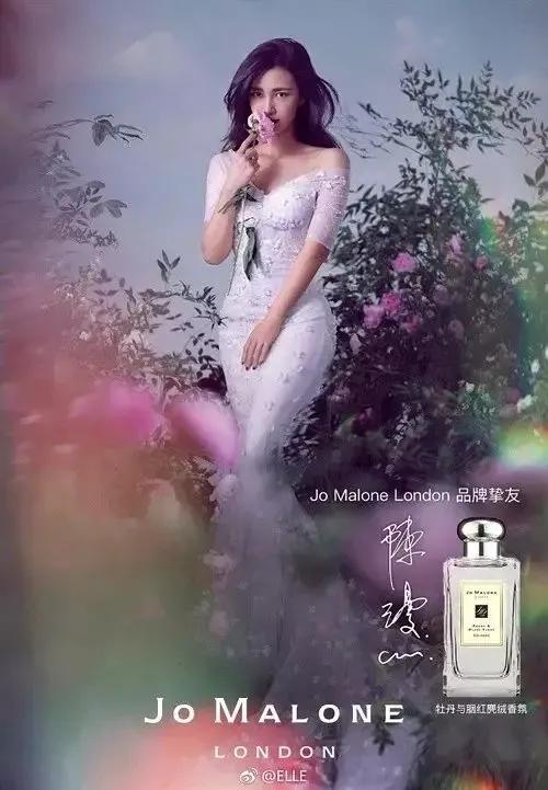 陈漫旗下品牌有哪些商标,陈漫代言铂爵