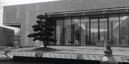 行山栖水，萧然山居|奥克斯·金宸玖和府示范区