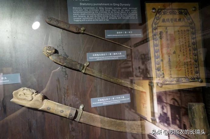 探秘北京警察博物馆,京城寻幽博物馆